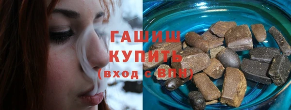 a pvp Карабаново