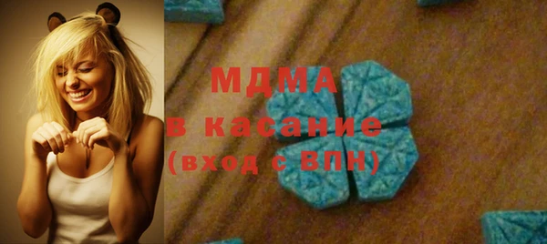 mix Краснослободск