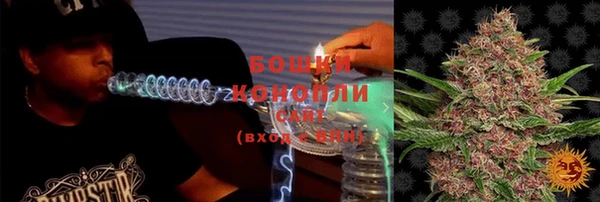 соль ск Красноперекопск