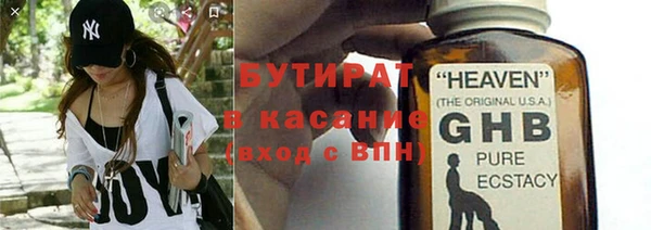 mix Краснослободск