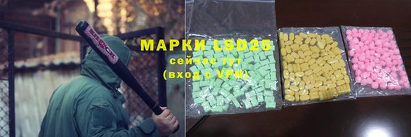 mix Краснослободск