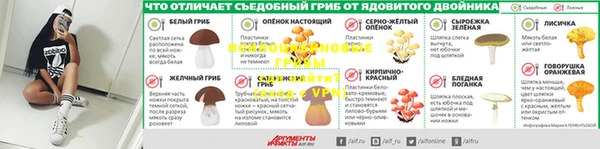 mix Краснослободск