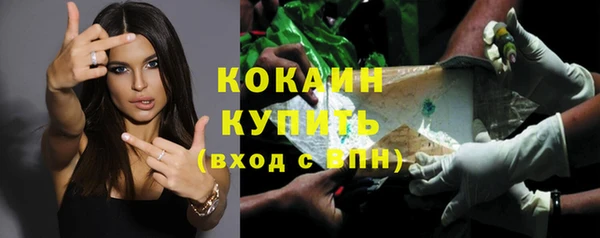 mix Кукмор