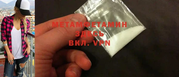 mix Краснослободск