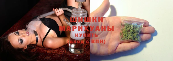 соль ск Красноперекопск