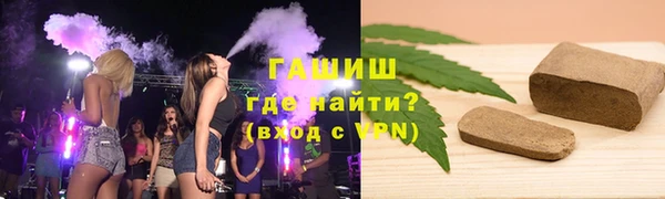 mix Краснослободск