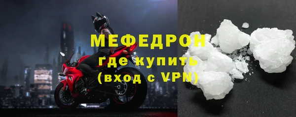 индика Краснотурьинск