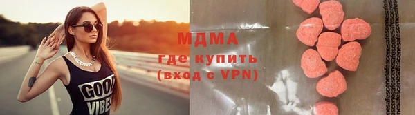 mix Краснослободск