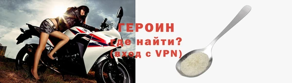 mix Краснослободск