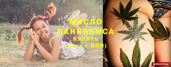 mix Краснослободск