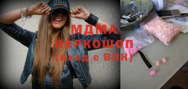 mix Краснослободск
