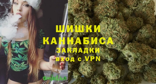соль ск Красноперекопск
