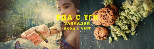 mix Краснослободск