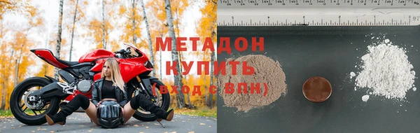 индика Краснотурьинск